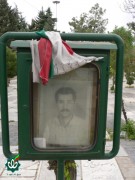 شهید سید وحید قریشی نژاد