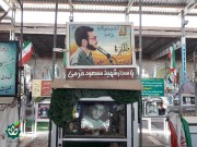 شهید مسعود  خرمی