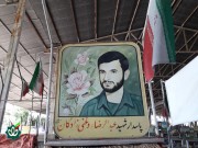 شهید  عبدالرضا روغنی زادگان