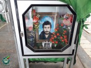 شهید سیدمالح موسوی