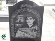 شهید سعید علی نژاد