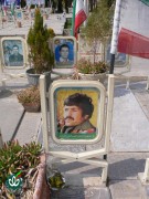 شهید اصغر هادی زاده