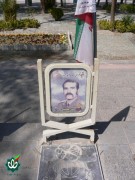 شهید حسن مهدشتی