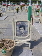 شهید محسن جویافر