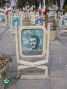 شهید محسن شکری