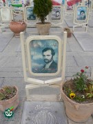 شهید محمد عبدالهی