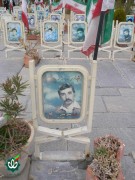 شهید منصور بانکی