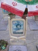 شهید حمید آقاعلیان