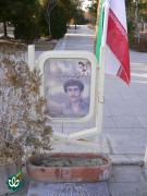 شهید هادی موسی خانی