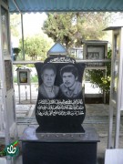 شهید غلامرضا سالاری