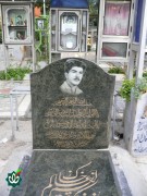 شهید حسین مرادی