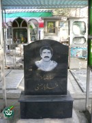 شهید خدایار حسنی