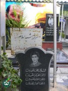 شهید محسن مجیدی