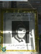 شهید احمد صائمی