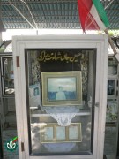 شهید حسین رجبعلی زاده