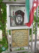 شهید عبدالمجید بنی علی