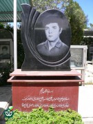 شهید علیرضا کاظمی