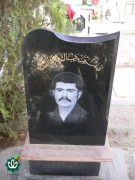 شهید عبدالملک فیصلی