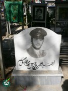 شهید محمد شفیعی