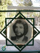 شهید محمد موسی سبحانی