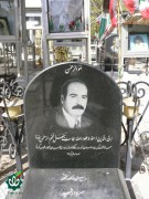 شهید بهمن محمودی