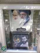 شهید محمد رجبی همدانی