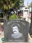 شهید محمد اسدی