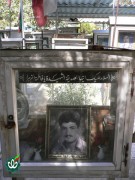 شهید حمید (چنگیز) محمدنژاد