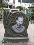 شهید علی شریعتمداری