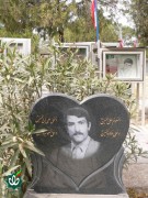 شهید محمد جعفری