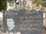 شهید علی اکبر غفاری