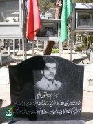 شهید احمد شهبازی