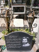 شهید محمد ضیائی