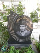 شهید محمد شهبازی