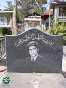 شهید سعید جهدی