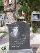 شهید هادی نورائی آشتیانی