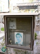 شهید حمید رشیدی