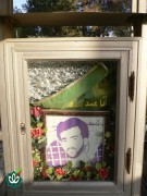 شهید عبدالحسین بختیاری مقدم