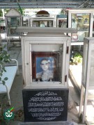 شهید محمد اسکندری