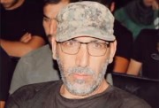 شهید حسین اسعد امهز